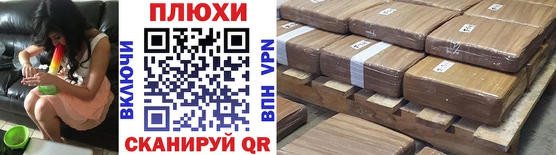 Гашиш VHQ  Куртамыш 
