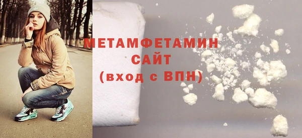 мдпв Майский