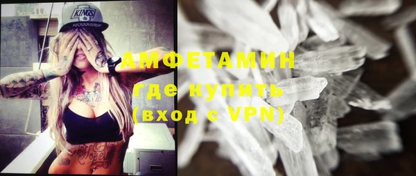 а пвп мука Зеленокумск