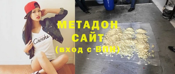 гидропоника Зерноград