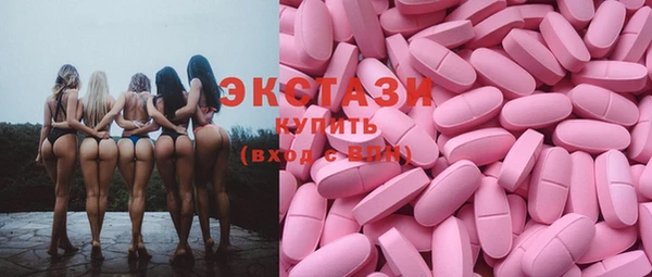 прущая мука Иннополис