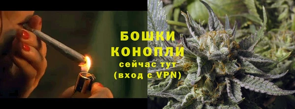 а пвп мука Зеленокумск
