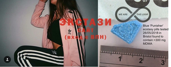 каннабис Нижний Тагил