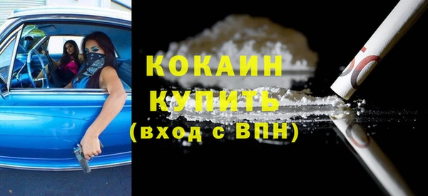 стаф Киреевск