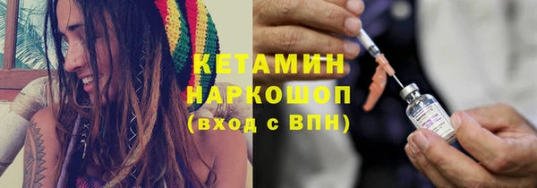 скорость Инта