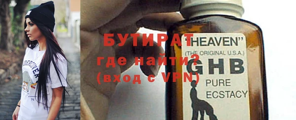 mdma Киренск