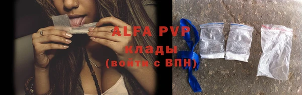 скорость Инта