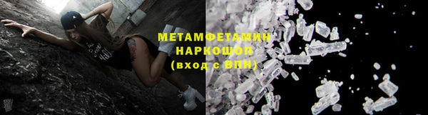 прущая мука Иннополис