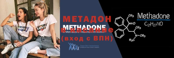 гидропоника Зерноград