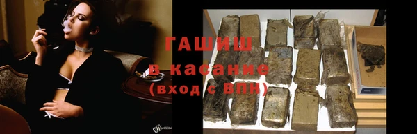 меф Зеленодольск