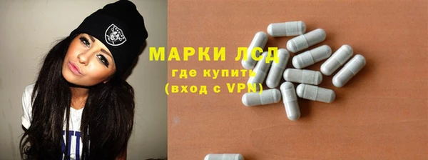 меф Зеленодольск