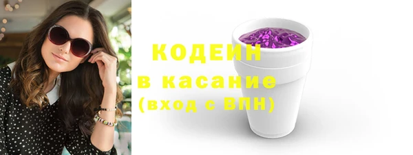 прущая мука Иннополис