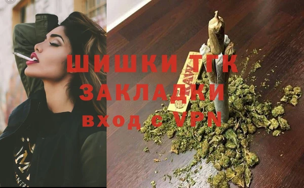 скорость Инта
