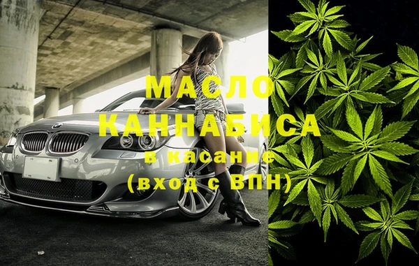 скорость Инта