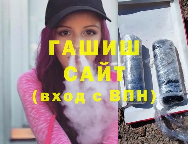 гидропоника Зерноград