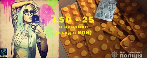 прущая мука Иннополис