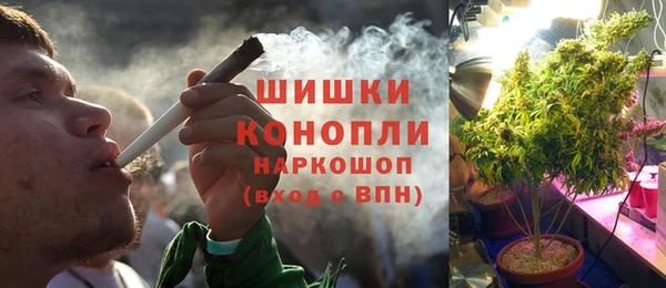гидропоника Зерноград