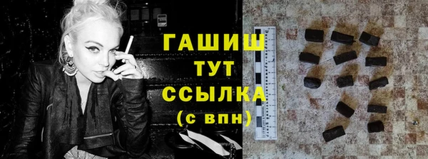 а пвп мука Зеленокумск