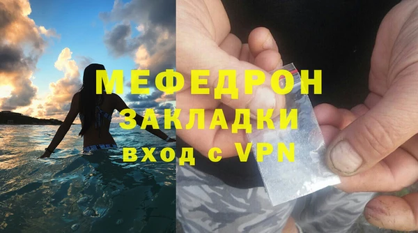 скорость Инта