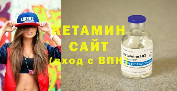 меф Зеленодольск