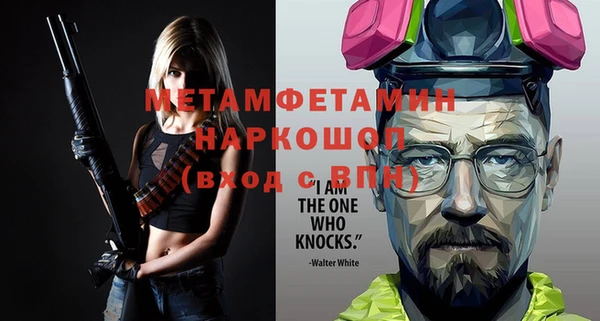 гидропоника Зерноград