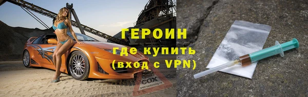 скорость Инта