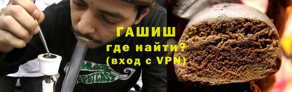 а пвп мука Архангельск