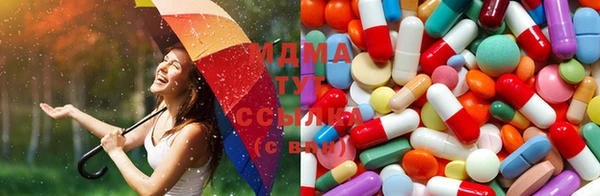 прущая мука Иннополис
