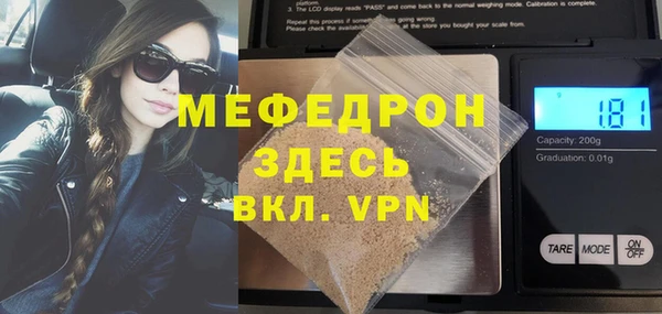 прущая мука Иннополис