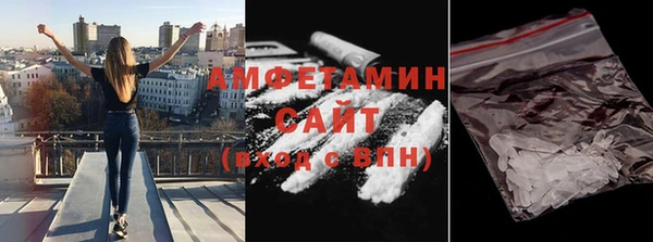 гидропоника Зерноград