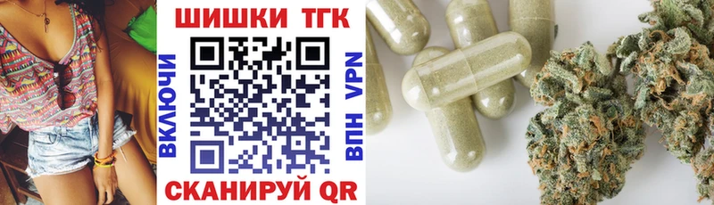Канабис индика Куртамыш